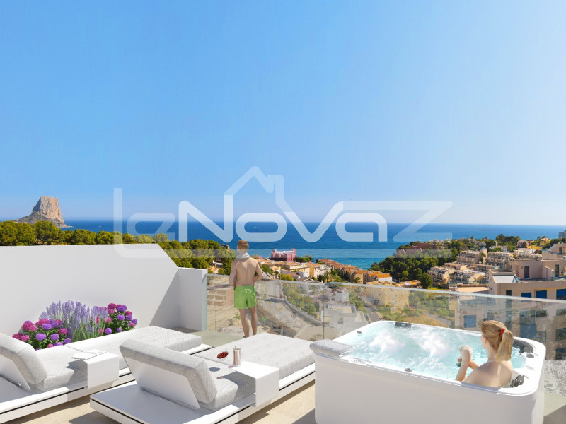 Апартаменти з двома спальнями в Calpe. #1851